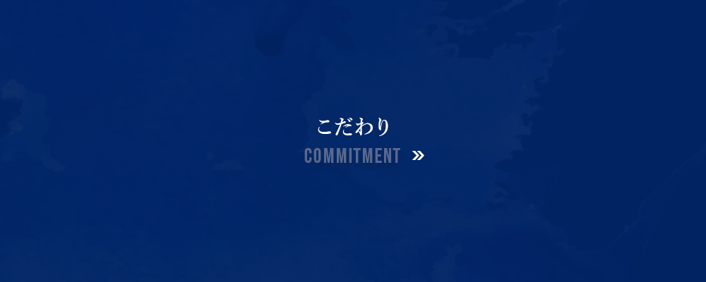 bnrhalf_commitment_off